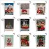 Double-Sided Creative Christmas Car Pattern Linen Garden Flag