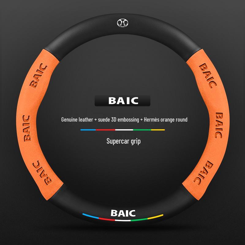 Carbon Fiber Steering Wheel Cover for BAIC New Energy EU5/EC180, Senova X35/D50/EU5/X25