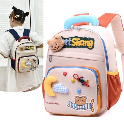 Nova mochila escolar infantil cartoon urso fofo mochila de jardim de infância pequena, média e grande classe mochila para meninos e meninas