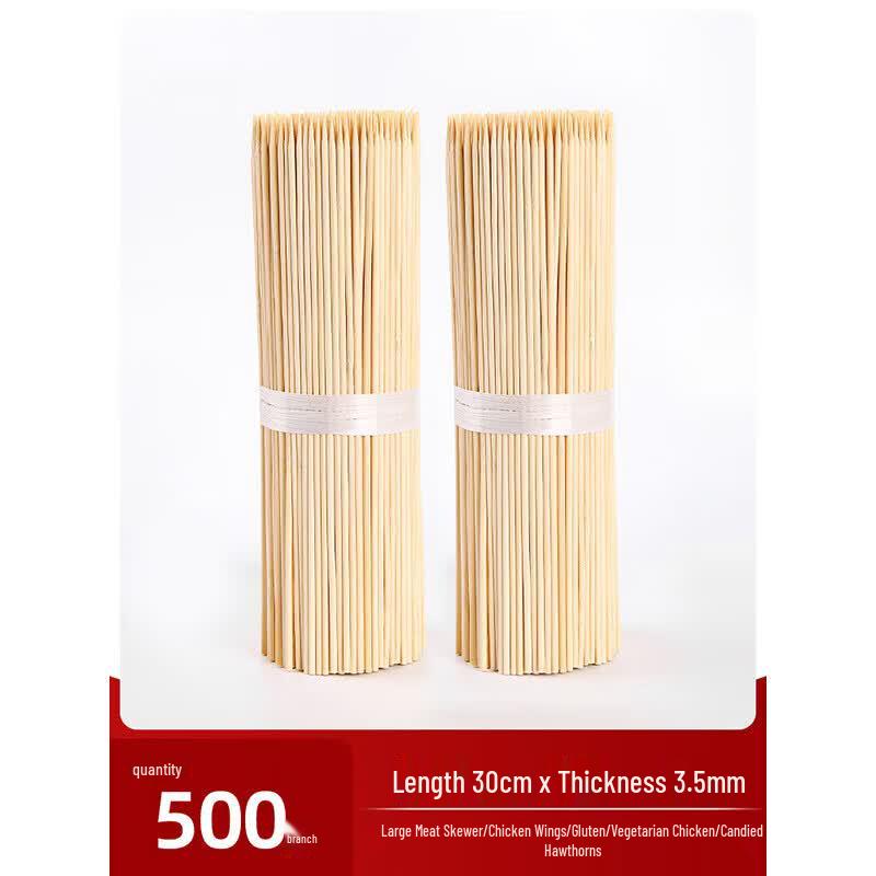 Disposable Bamboo Skewers