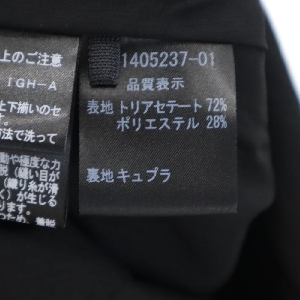 Chloe made in Japan Suit jacket 7AR black FORMAL Women Used