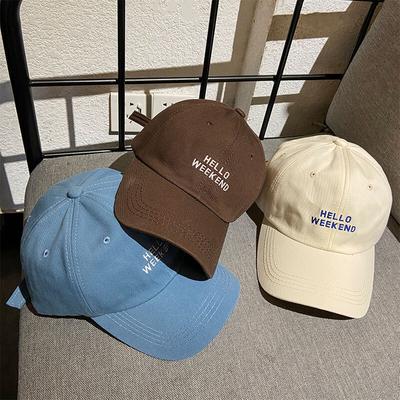 Korean Letters Embroidered Baseball Hat Sun Protective Breathable Adjustable Casual Sports Running Cap For Men Women
