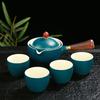 Rotating Ceramic Kung Fu Tea Set with Side Handle Filter Pot