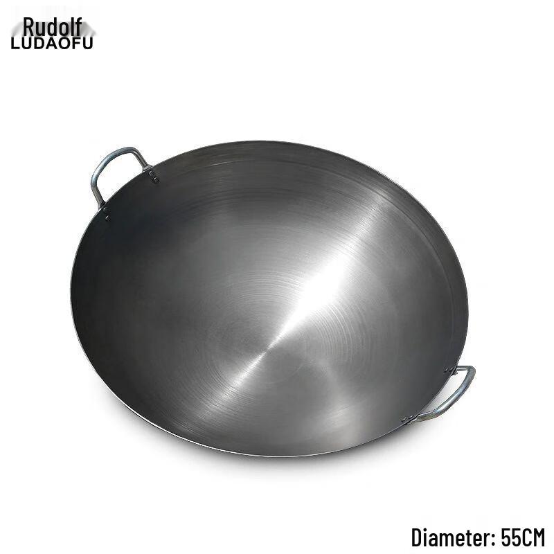 Rudolf Commercial Wrought Iron Double-Handle Wok Commercial Large Iron Pot