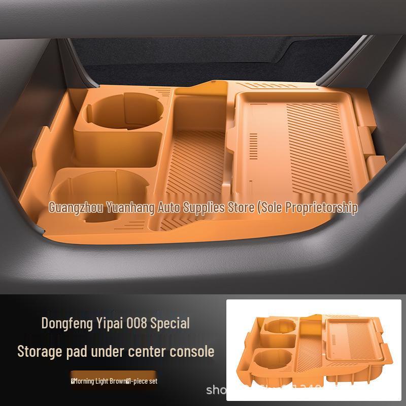 Dongfeng 24 Model Yipai 008 Center Console Glasses Holder Storage Box
