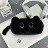 Xiaohongshu Coal Ball Plush Cat Pencil Case - Large Capacity, Cute Japanese Cartoon Stationery Bag