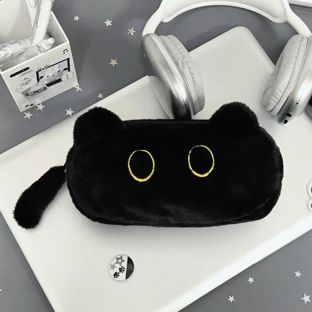 Xiaohongshu Coal Ball Plush Cat Pencil Case - Large Capacity, Cute Japanese Cartoon Stationery Bag