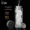 HEENOOR Single-Layer Thickened Portable Glass Tea Cup