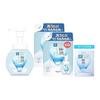 Hada Labo Gokujun Hyaluronic Foam Face Wash + Refill Set of 2 with Gokujun Sachet