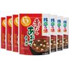 Marukome Bulk Pack Ryotei No Aji Red 7 Pieces