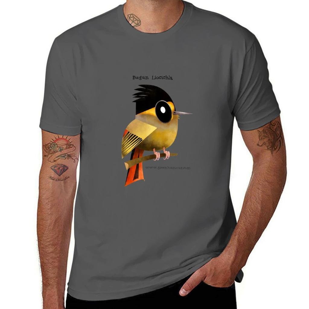 Bugun Liocichla TShirt Gym Wear Breathable Short Sleeve Tee