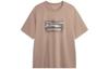 Men's T-Shirt Li Ning Sports Life Collection T Shirt Men's Cocoa Brown