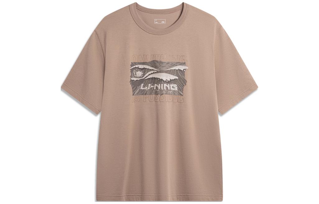 Li Ning Sports Life Collection T Shirt Men s Cocoa Brown AHSU295-4 L