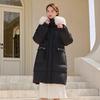 Tanboer Women's Mid-Length Thickened Loose Warm Down Jacket TB233768