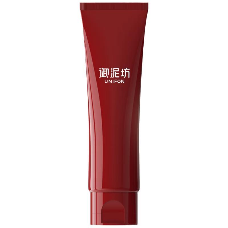 Unifon Ansiktsrengöringsserie