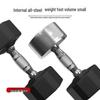 Shun An Lian Dun Rubber-Coated Steel Dumbbell Set with Rack