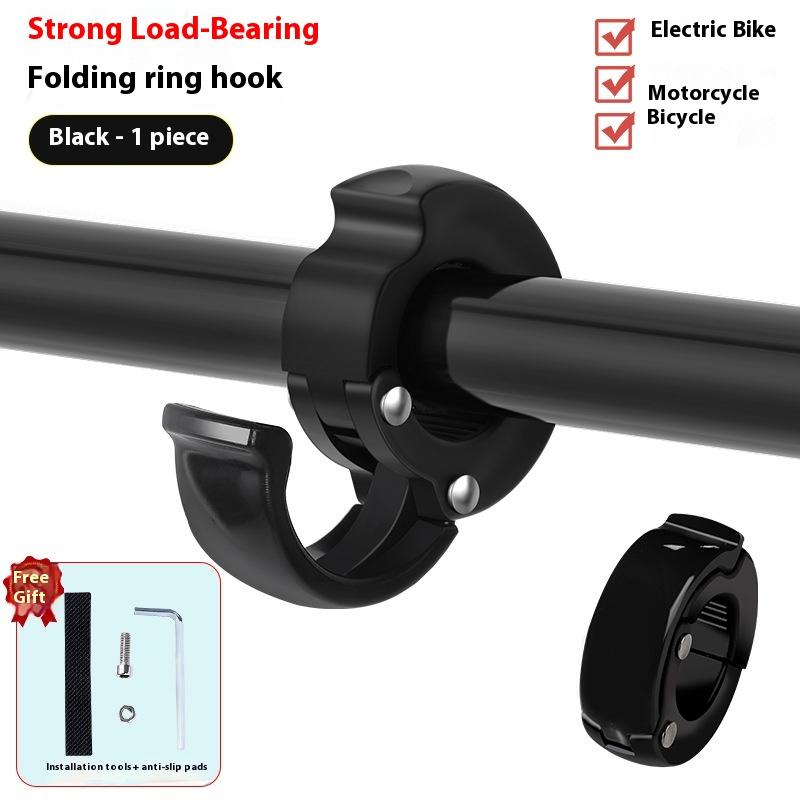 

1 Комплект Крючок для шлема велосипеда, самоката, мотоцикла, ABS, для багажа, вешалка для шлема, крючки для подвешивания сумки, DIY аксессуары чёрный