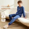 Children's Cotton Thermal Underwear Set