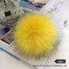 Colored 15cm Fluffy Faux Fur Fox Ball for DIY Hat Pendant