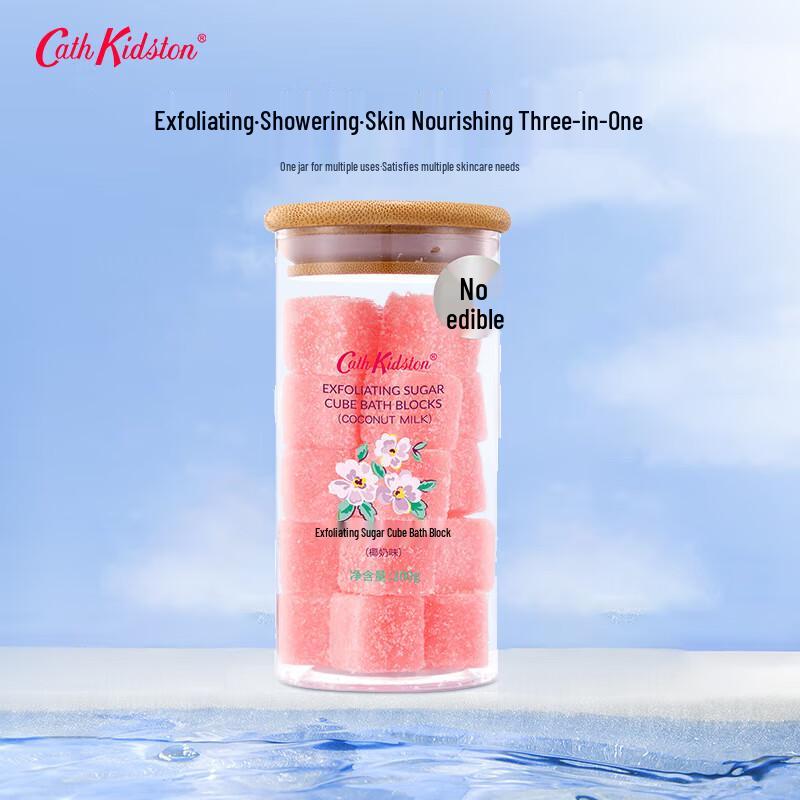 Cath Kidston Exfoliating Sugar Scrub Bath Block