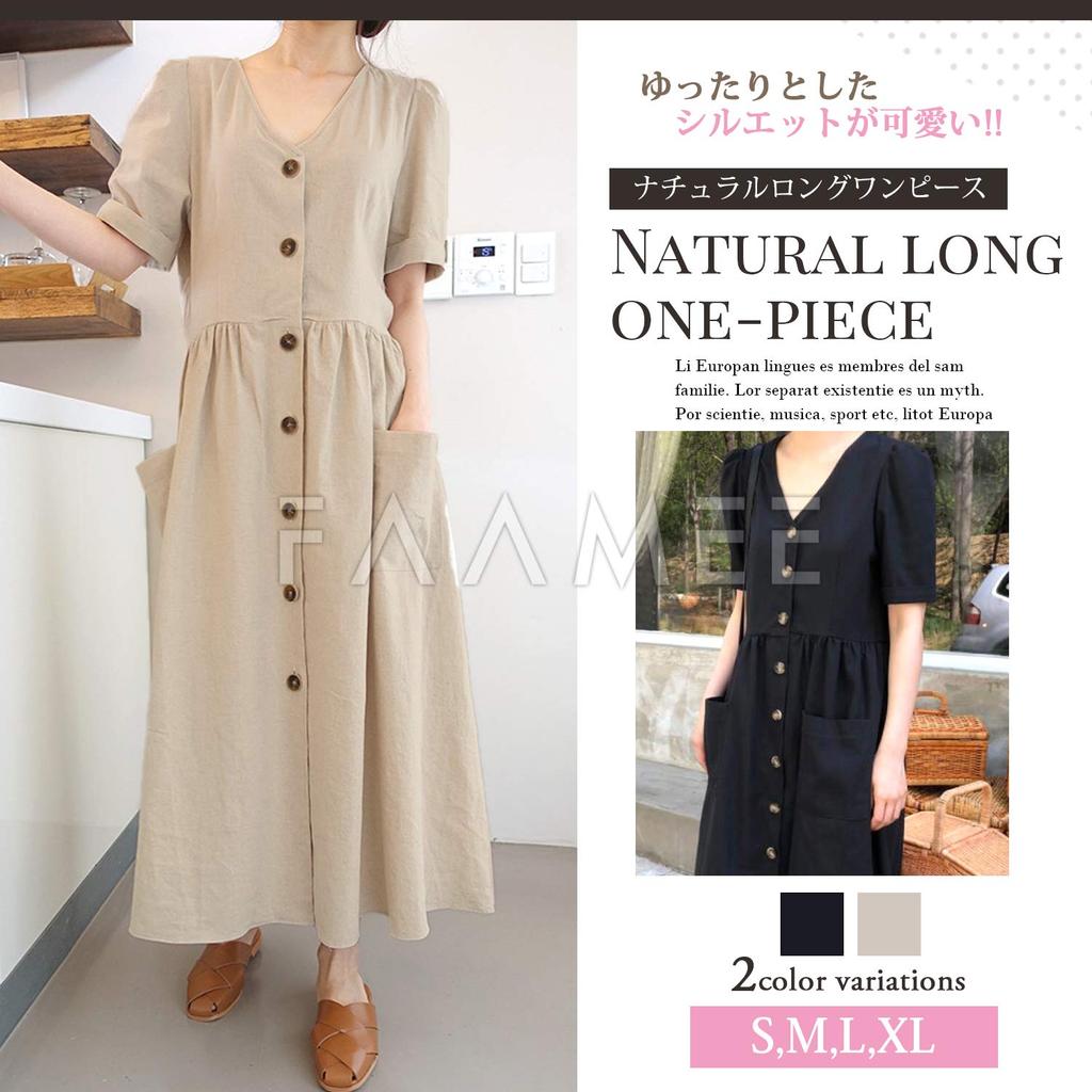 This dress features a and Available in plus this linen dress is perfect for Lightweight and it features a look and is perfect for nights out or as a