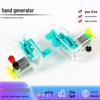 Hand-Crank Generator with Detachable Fan Blades for Middle School Science Experiments
