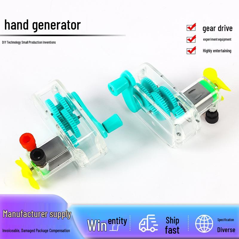 

Hand-Crank Generator with Detachable Fan Blades for Middle School Science Experiments изумрудный