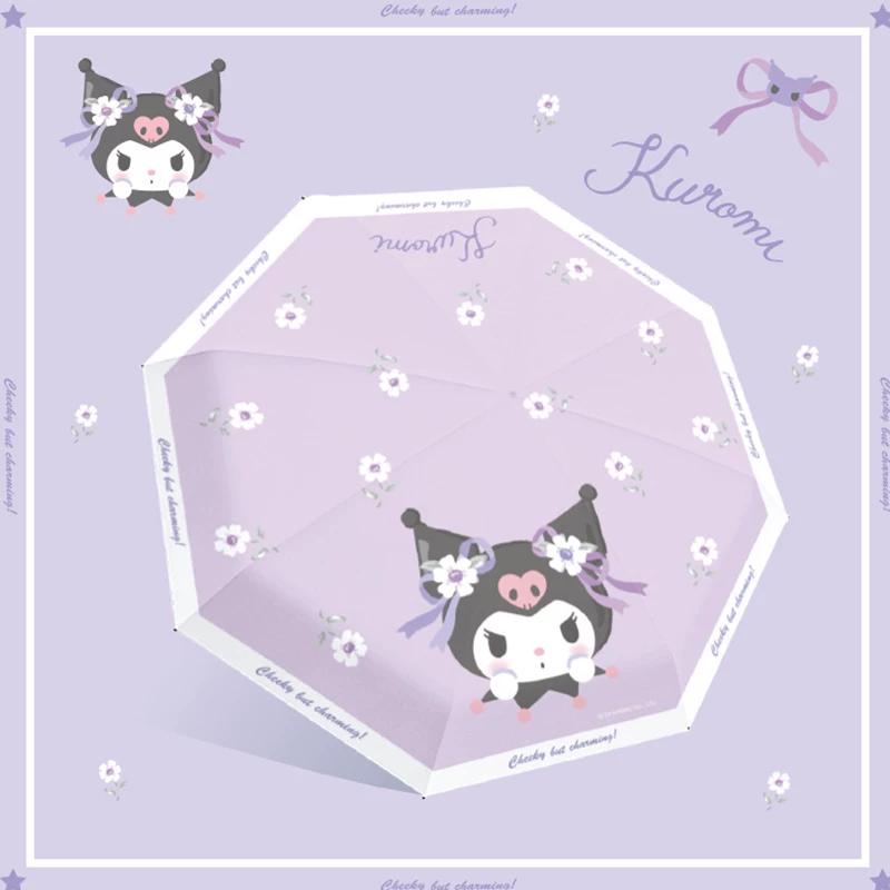 Authentic Sanrio Kuromi Manual Sun Protection Umbrella, Cute Student Sunshade Umbrella, 70% off Black Coating Dual-Use Umbrella