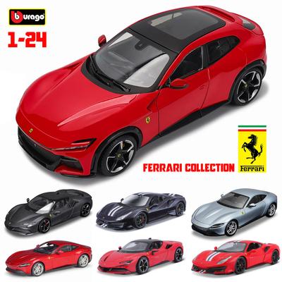 Burago 1:24 Ferrari PUROSANGUE 488 458 F12 SP1 Automodell Die-Cast Metallmodell Kinderspielzeug Freund Geschenkartikel Simulierte Legierung