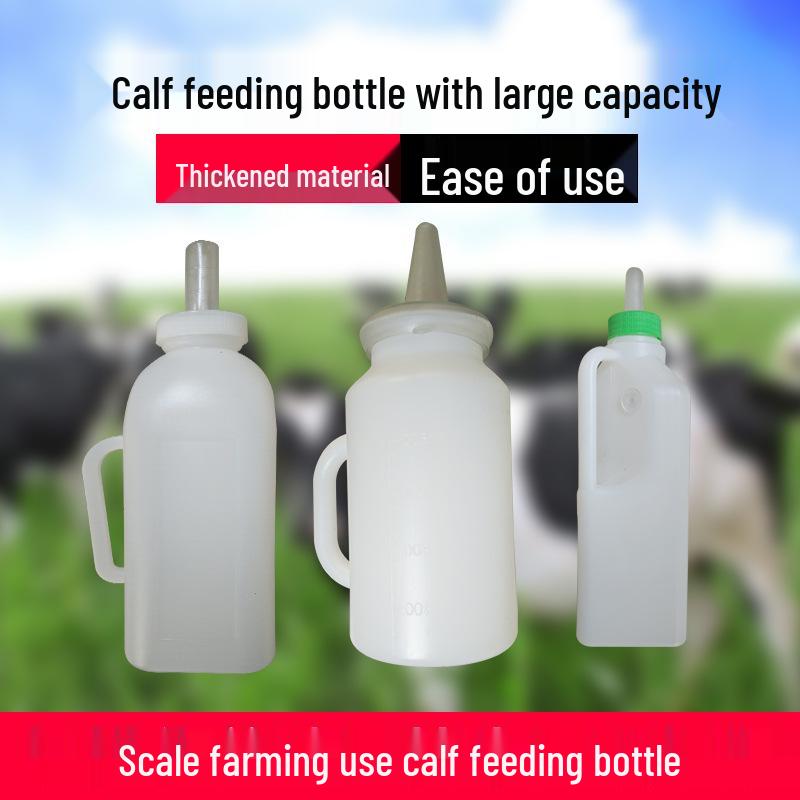 Cow & Calf Milk Bottle Feeder with Medicated Nipple - Veterinary & Breeding Equipment