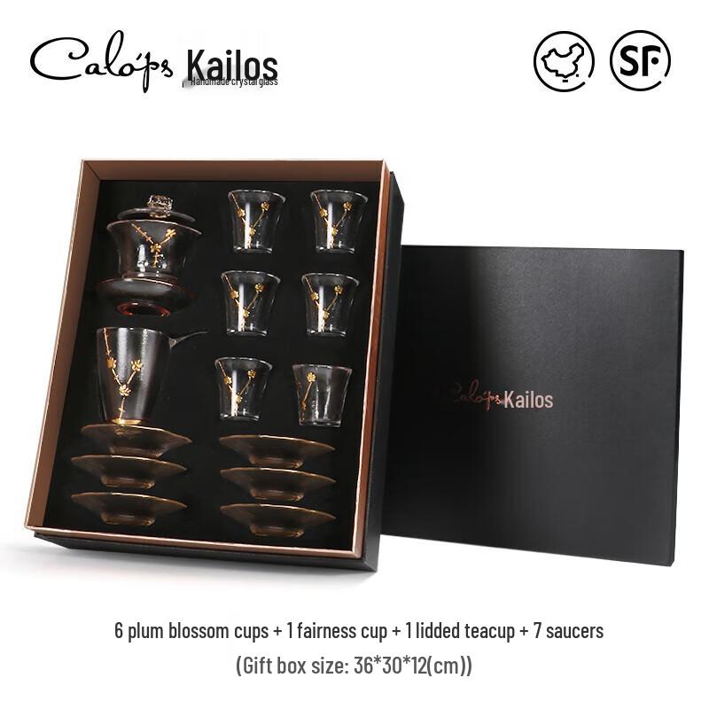 CALOPS Five Fortune Plum Blossom Heat-Resistant Glass Teaware Set