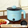 Compact Multifunctional Electric Pot for Dorms and Singles – Mini Fryer & Cooker
