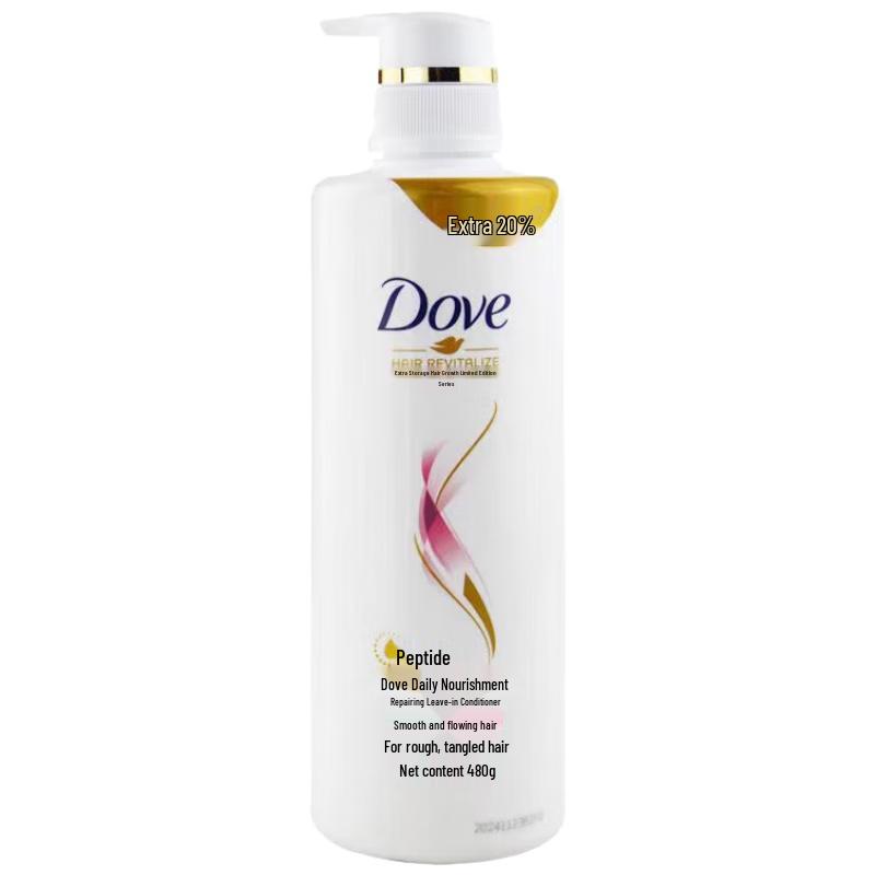 

Dove Daily Nourishing & Repairing Hair Essence