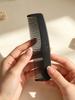 DIOR Fine‑tooth Pocket Hair Comb Portable Anti‑static Hair Styling Comb With Leather Storage Pouch Travel‑size Hairdressing Tool