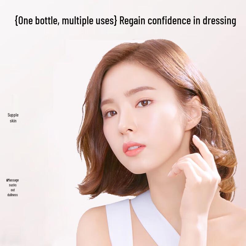 Beauty Note Joint Brightening Body Lotion