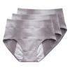 3Pcs Women's High Waist Briefs Panties Breathable Soft Fabric Underwear