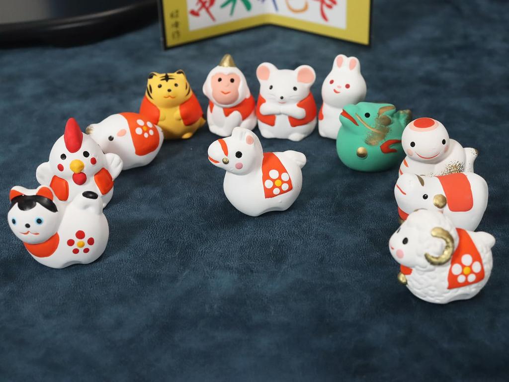 Shōhō 2026 (Reiwa 8) Zodiac Figurine: Horse (Year of the Horse) Lucky Charm Twelve Zodiac Animal Ornament (with Lucky Charm Sticker)