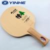 Yinhe Japanese Hinoki Table Tennis Blade