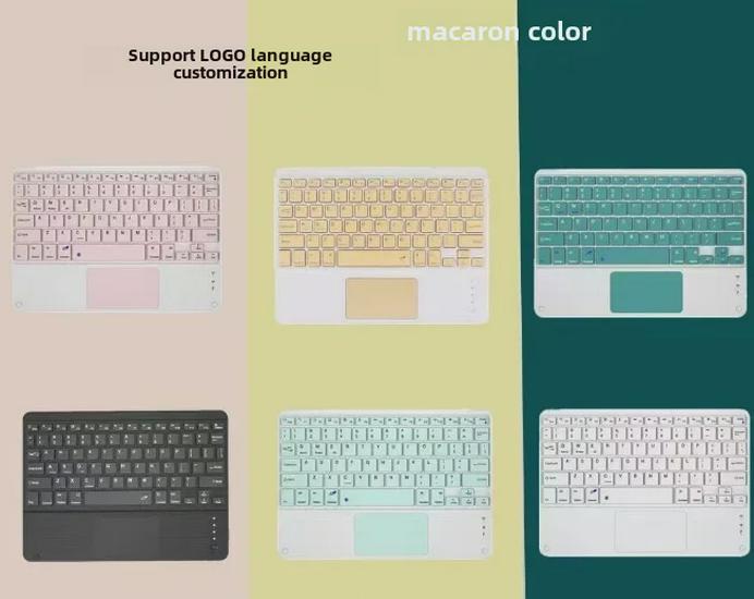 Spanische Bluetooth Drahtlose Tastaturhülle für Huawei MatePad 11 (10,95 Zoll, Modell: DBY-W09)