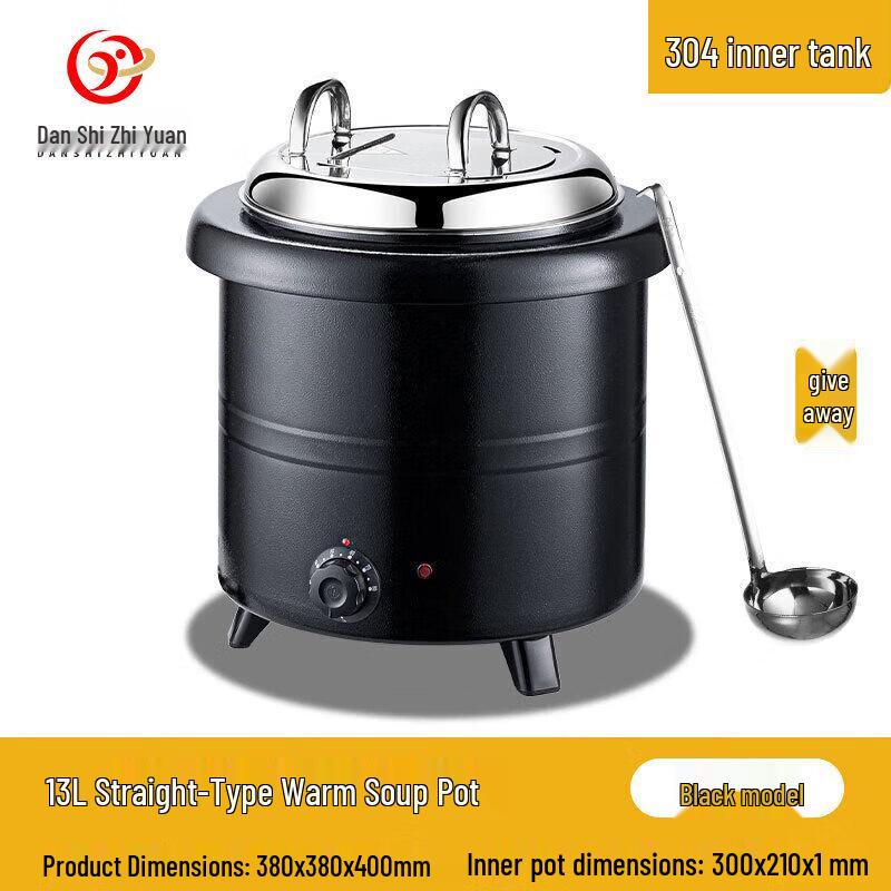 Electric Buffet Soup Warmer