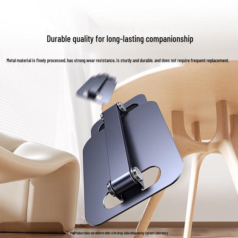 UGREEN Foldable Phone Desktop Stand LP891