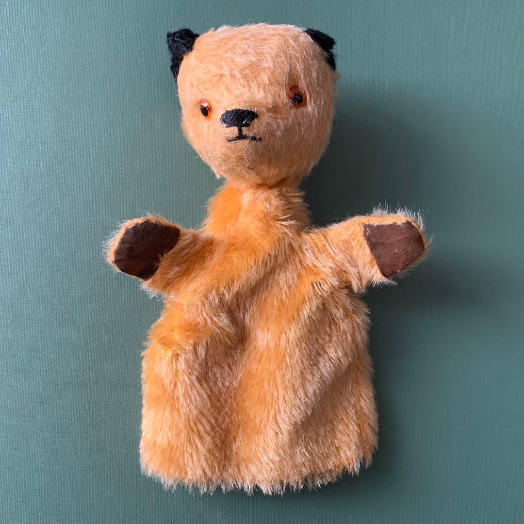 

[USED] Sooty Teddy Bear Puppet Vintage Plush Toy