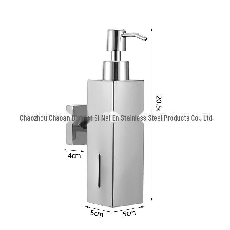 Wall-Mounted Stainless Steel Soap Dispenser, Punch-Free for Bathroom or Hotel Use