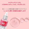 Anua Dark Spot Serum 30ml Set 2 Niacinamide 10 Tranexamic Acid 4 sagging pores elasticity tone-up spots pigmentation skin tone radiant dullness care