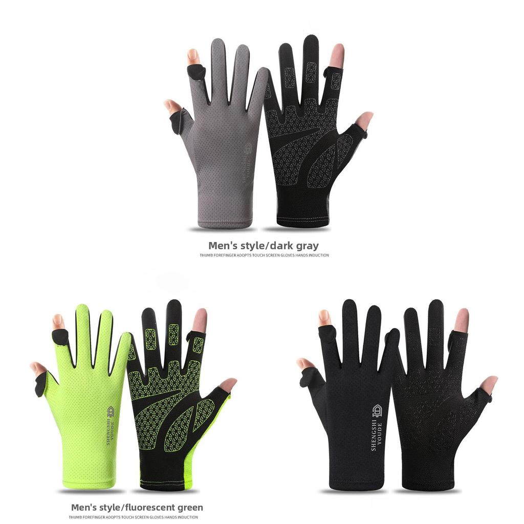 Summer Cycling Gloves For Men Women With Breathable Polyester Antislip Sun Protection
