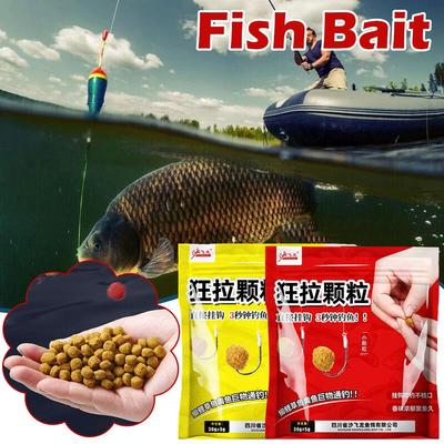 150/300Pcs Concentrated Fish Bait Flavor Additive Strong Attractant For Carp Enhanced Bait Performance