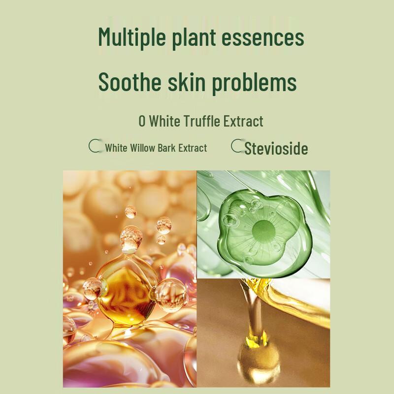 Tong Yan Ji Soothing Wet Compress Cotton Pads