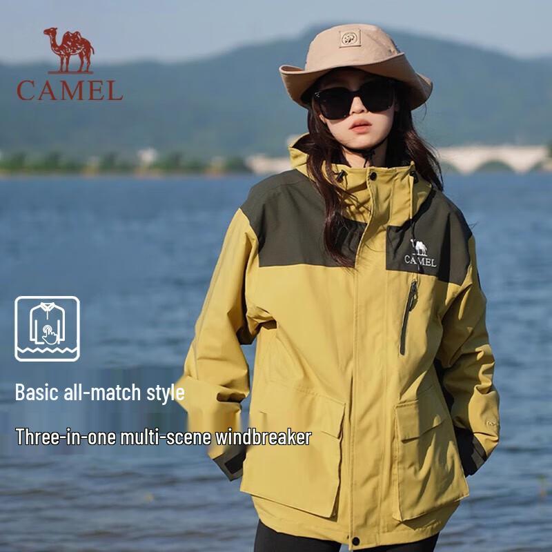 Camel Kirin Women's 3-in-1 Jacket