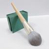 High Quality Low Price Vegan Synthetic Hair Wood Handle Makeup Brushes Cosmetic Custom Private Label Makeup Brush Set