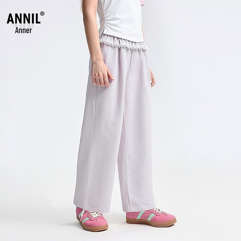 Annil Girls  Casual Summer Woven Trousers 140
